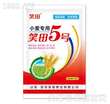 С����(zhu��n)�÷�-Ц��5̖(h��o)-Ц��