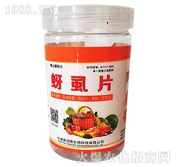 ��ʭƬ-�ѹ�ͨ�ã����t�����������S���������������ϵȣ�