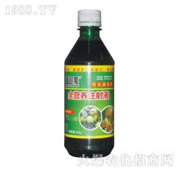 ���(sh��)����ȫ�I(y��ng)�B(y��ng)ע��Һ-ֲ����-��?t��ng)����? />
                                </div>
                            </div>
                            
                            <style type=