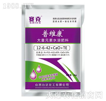 ����Ԫ��ˮ�ܷ���12-6-42+CaO+TE-�վS��-�_�_