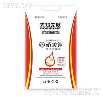 �����13-0-45-��֪���X(ju��)-��?t��ng)����? />
                                </div>
                            </div>
                            
                            <style type=