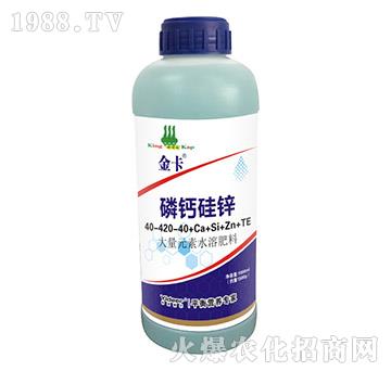���}���\40-420-40+Ca+Si+Zn=TE-��-� �����