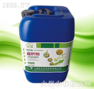 Һ�w���U��25kg-(li��n)�I(y��)�r�I(y��)