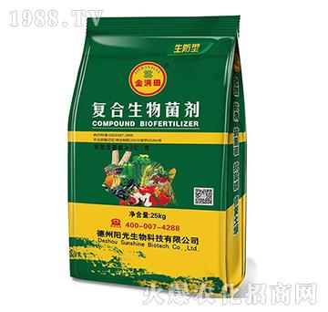 �����͏�(f��)���������-��M�25kg��-ꖹ�����