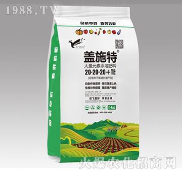 ����Ԫ��ˮ�ܷ�20-20-20+TE-�wʩ��5kg-���w�r(n��ng)�I(y��)