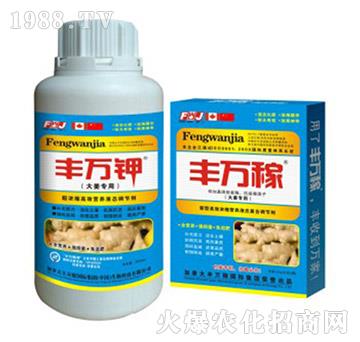 �󽪌���Һ��-������K�I�B(y��ng)���a(ch��n)���؄�-�S�f��