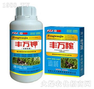 ���ጣ�ø�Ч�I�B(y��ng)Һ�B(t��i)�{(di��o)��(ji��)��-�S�f��