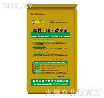 ��������������-��ɭ����