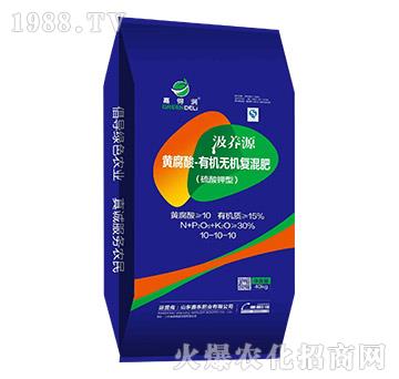 �S�����ЙC�o�C��(f��)���-���B(y��ng)Դ-�Ζ|�ʘI(y��)