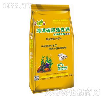 �����{(di��o)�턩���ۄ���-����̼�ܻ����}-�л���ʢ