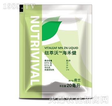 20ml�~���ֺ��̽�-�����{�_����