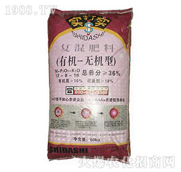 有機(jī)-無(wú)機(jī)型復(fù)混肥料12-8-16-實(shí)打?qū)? />
</div>
</div>
<style type=