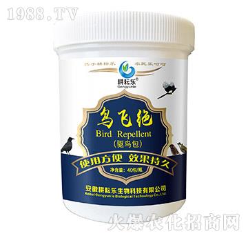 �B(ni��o)�w�^-���Ř�(l��)