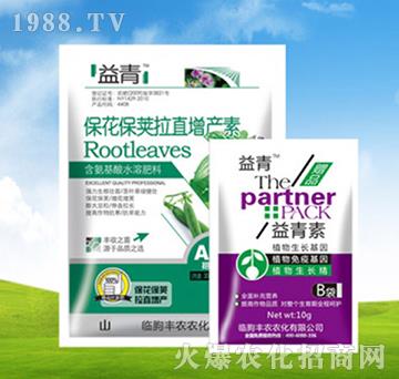 �������v��ֱ���a(ch��n)��+������-�S�r(n��ng)�r(n��ng)��