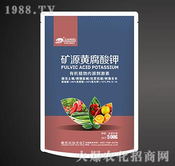 �ЙCֲ���(n��i)Դ�̼��أ�500g��-�VԴ�S�����-���_��