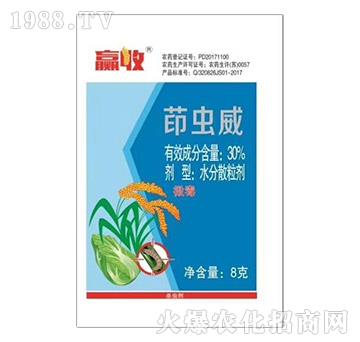 30%���x��-�A��-�p���r(n��ng)��