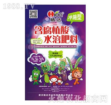 ����ֲ��ˮ�ܷ��ϣ��_ʩ�ͣ�-��_�r(n��ng)�I(y��)