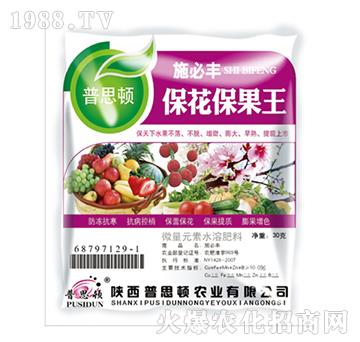 ����������-ʩ���S-��˼�D�r(n��ng)�I(y��)