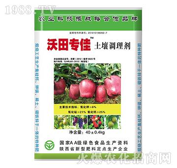 �����{(di��o)�턩-���(zhu��n)��-�s��