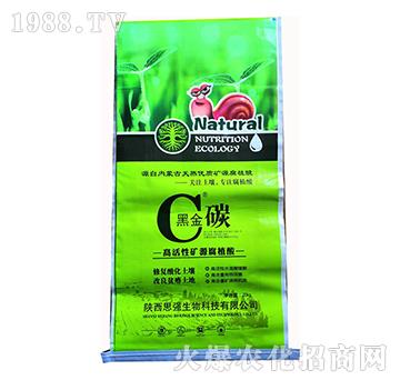 �߻��ԵVԴ��ֲ��-�ڽ�̼-˼������