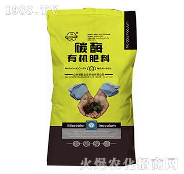 60%̼ø�ЙC����-�H�i���B(t��i)