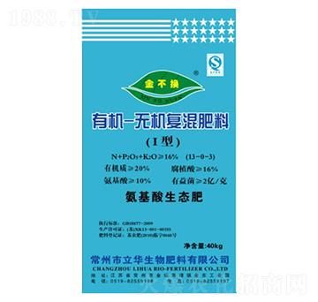 �ЙC(j��)-�o�C(j��)��(f��)�����13-0-3-���A����