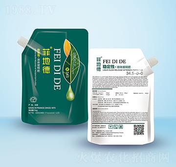 ��(w��n)����Һ�w��ጷ�-�Ƶص�-�{��