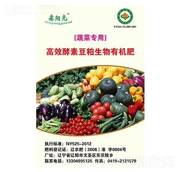 �߲ˌ��ý��ض��������ЙC(j��)��-�(y��ng)��