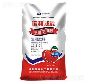 �O�����Ó������17-5-24-�Z���r(n��ng)�I(y��)