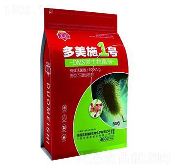 DMS΢�������-����ʩ1̖(h��o)-���R��˹