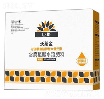����ֲ��ˮ�ܷ���70-30-200+TE-���R��-�޸�����