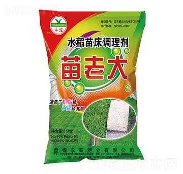 ˮ���紲�{(di��o)�턩-���ϴ�-�����ʘI(y��)