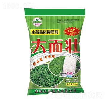 ˮ���紲�{(di��o)�턩-�����-�����ʘI(y��)