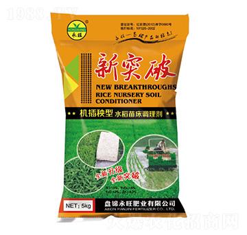 �C������ˮ���紲�{�턩-��ͻ��-�����ʘI(y��)