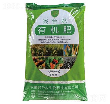 �ЙC��-�d�_�r(n��ng)