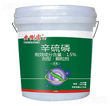 1.5%�������w����-�x��ù5̖(h��o)-���r(n��ng)����