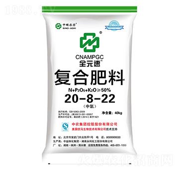 �ͺϷ���20-8-22-ȫԪ��-�z���r�I(y��)