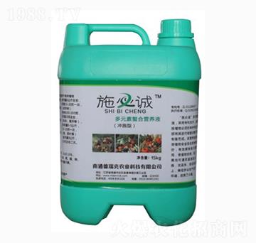 ��Ԫ�����͠I�B(y��ng)Һ-ʩ���\-�����