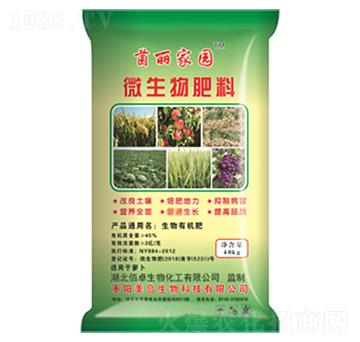 ΢�����ЙC(j��)��-���u����