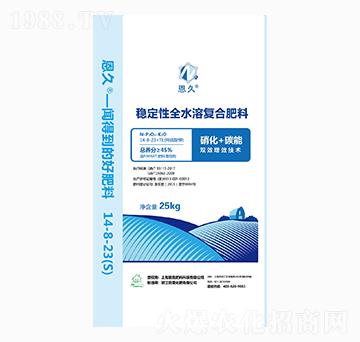 ��(w��n)����ȫˮ�܏�(f��)�Ϸ���14-8-23+TE-����-�̾�