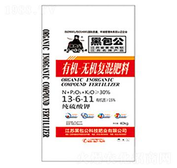 �ЙC-�o�C��(f��)�����13-6-11-�ڰ���-�Č����F