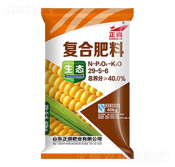 ��(f��)�Ϸ���29-5-6-