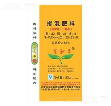 �ߝ�ȓ������22-25-8-��Ͳ�