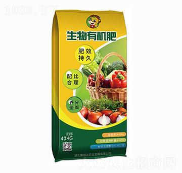 40kg�����ЙC��-����_(d��)�r(n��ng)�I(y��)