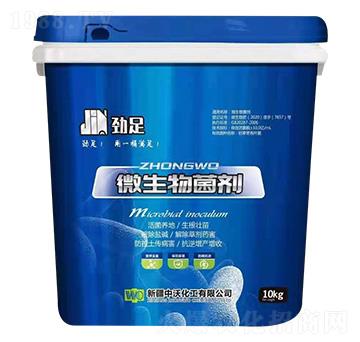 ΢������� ���� ���ֻ���