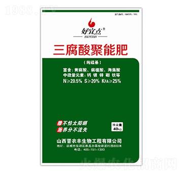 ��������ܷ�-�����c(di��n)-����