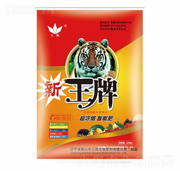 ����ֲ��ˮ�ܷ���12-2-16+HA-��΢