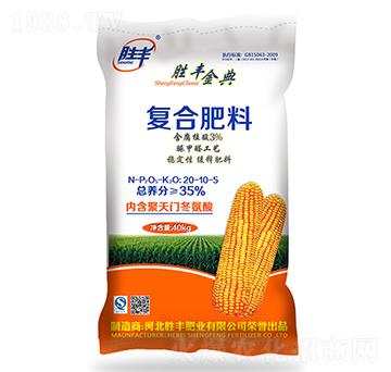 ����ֲ���(f��)�Ϸ���20-