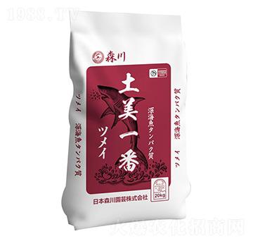 20kg����һ��-ɭ��-���r(n��ng)�Ƽ�