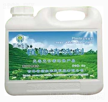 ���~����ֲ����ϴ��-�I(l��ng)���r(n��ng)�I(y��)